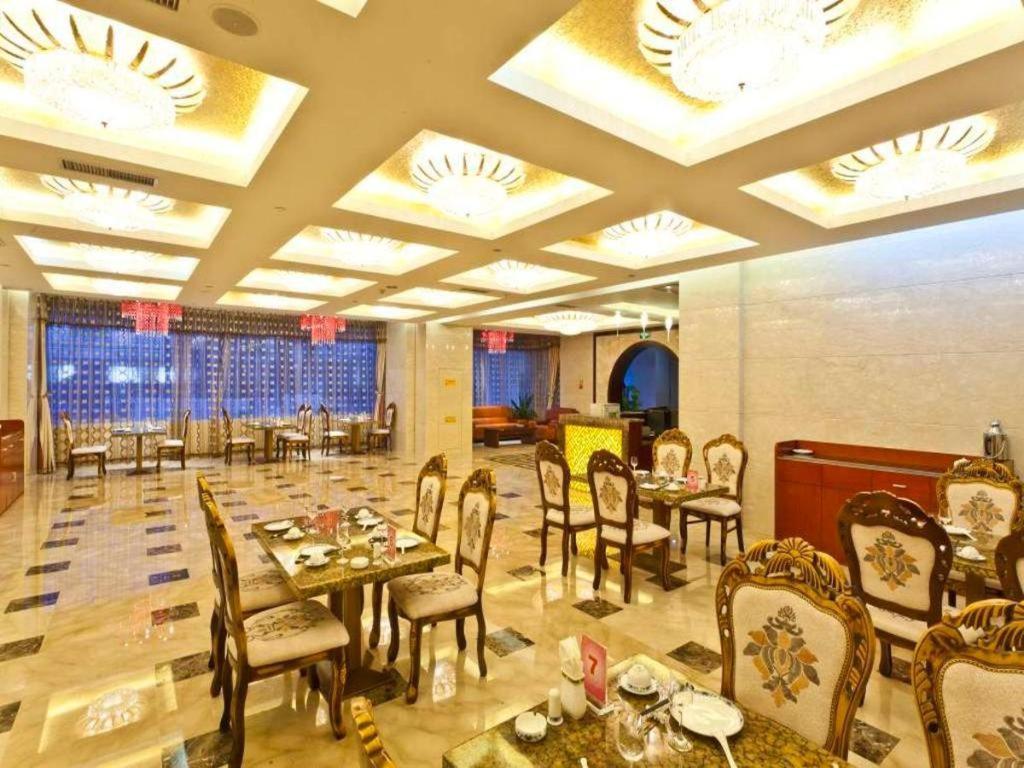 โรงแรมบลิส อินเตอร์เนชันแนล เหวยไห่ เวยไห่ ภายนอก รูปภาพ